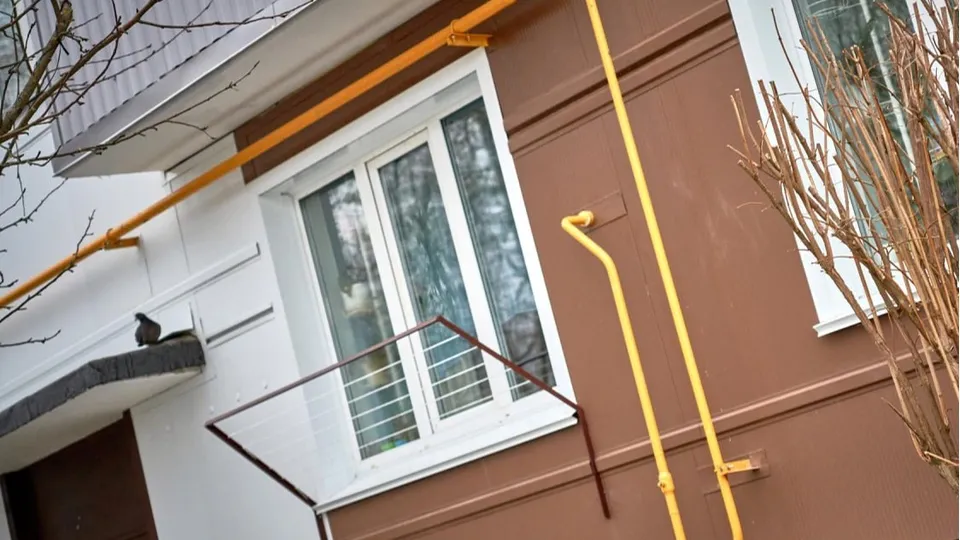 Фото: Министерство ЖКХ Московской области