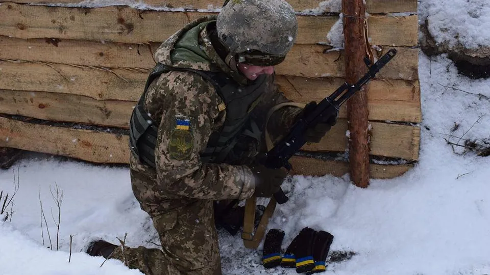 Ministry of Defense of Ukraine