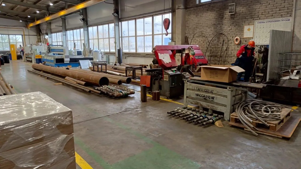 Министерство инвестиций, промышленности и науки Московской области