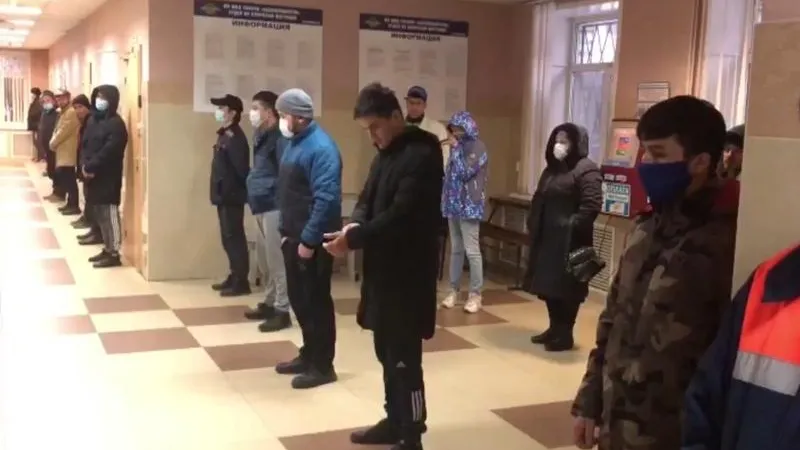 ГУ МВД по МО