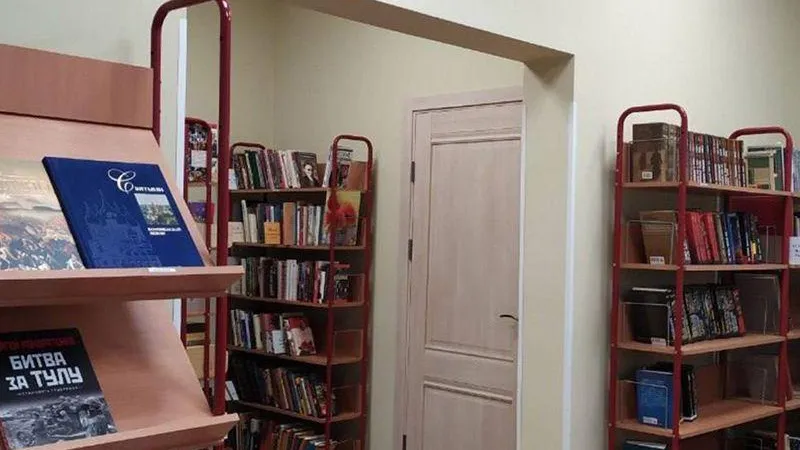 пресс - служба администрации г.о. Истра 