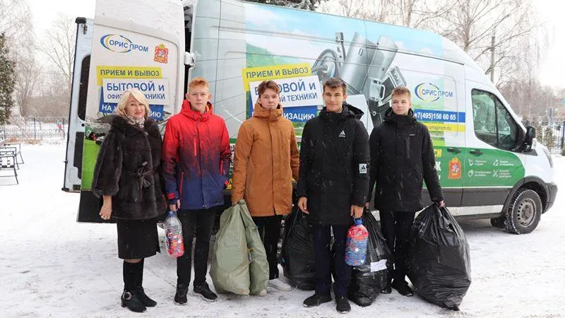 Жители Электрогорска продолжают активно участвовать в экологических проектах