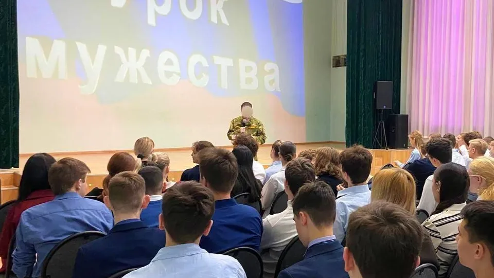 Фото: администрация г.о. Реутов