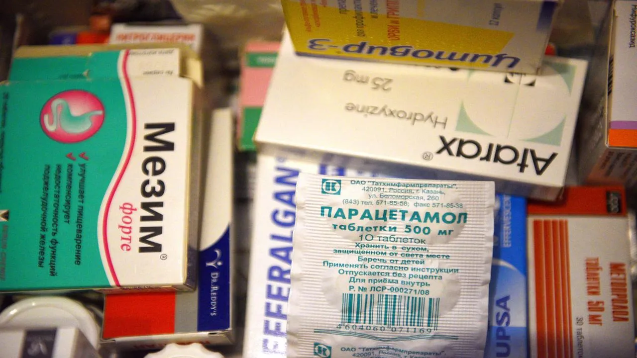 медиасток.рф