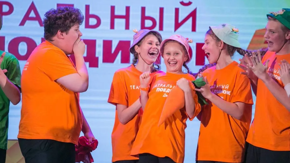 Фото: пресс-служба администрации м.о. Истра