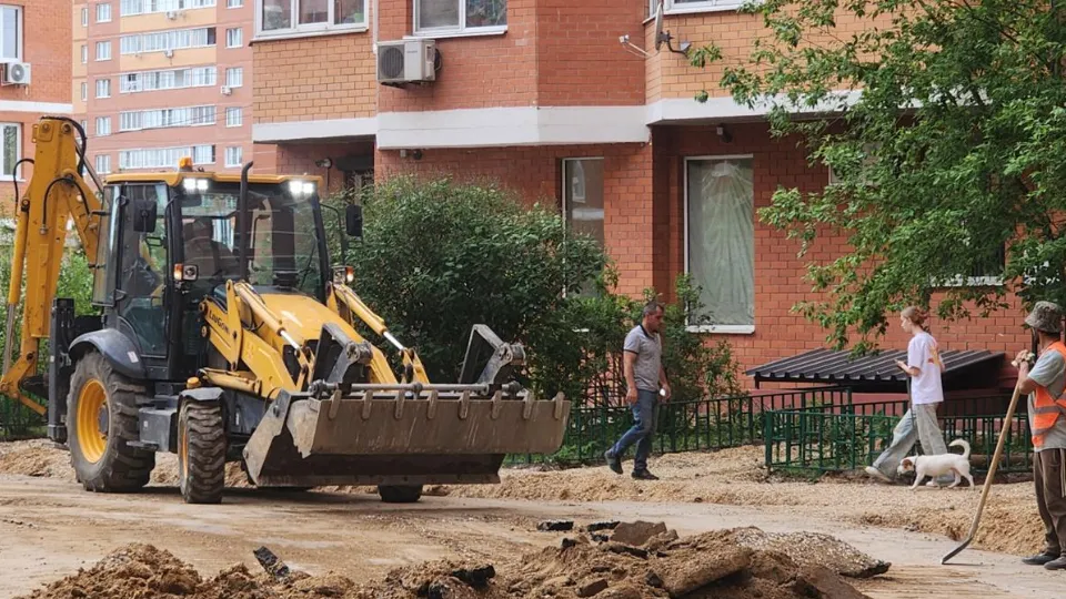 Фото: Хавива Фонина