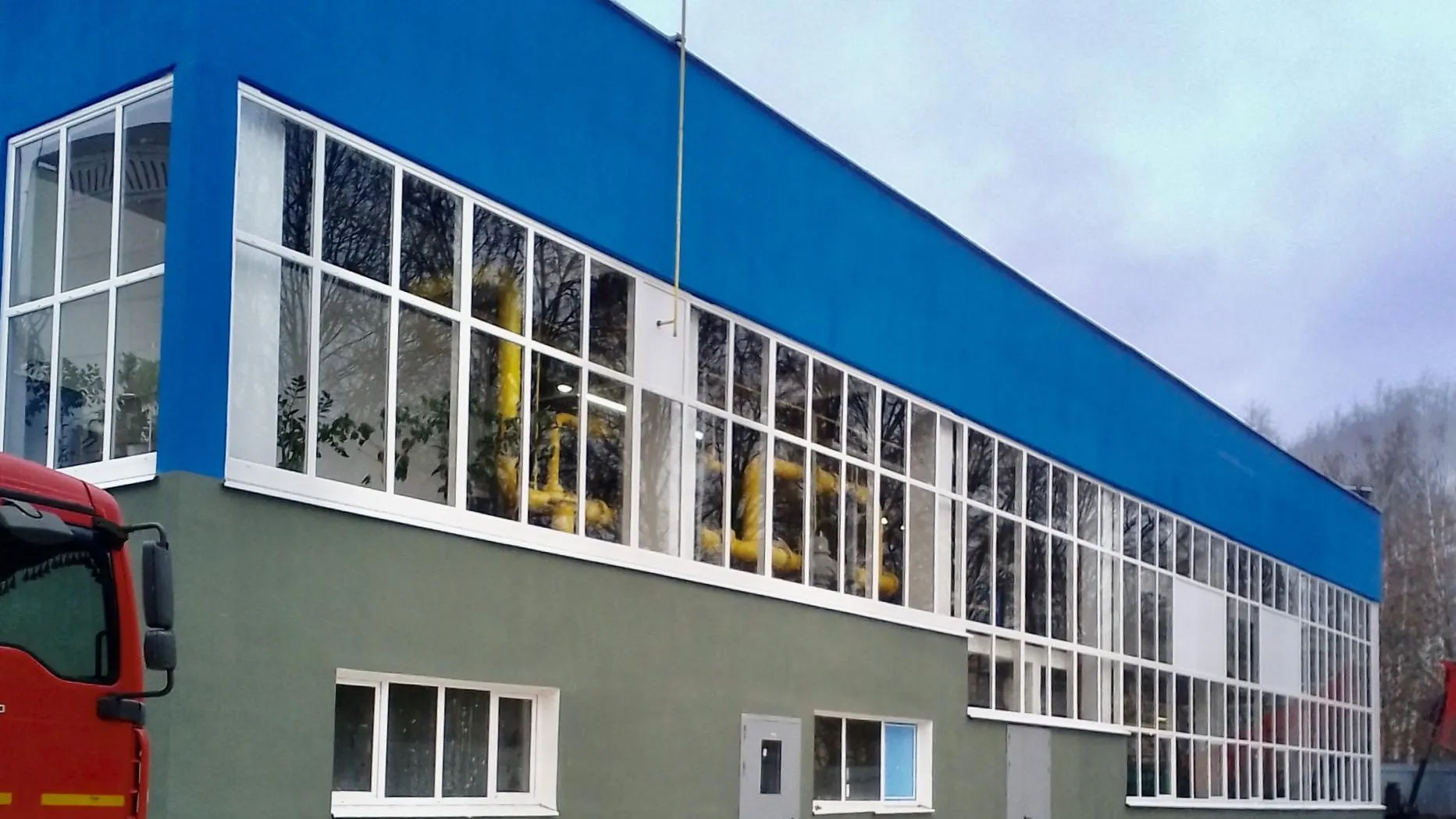 Государственное бюджетное учреждение Московской области «Управление технического надзора капитального ремонта»