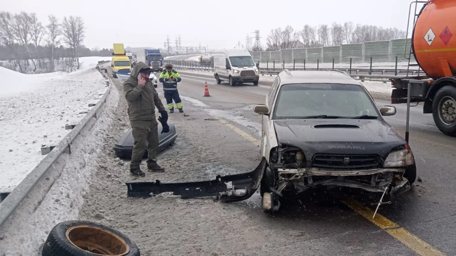 Фото: ГКУ МО «Мособлпожспас»