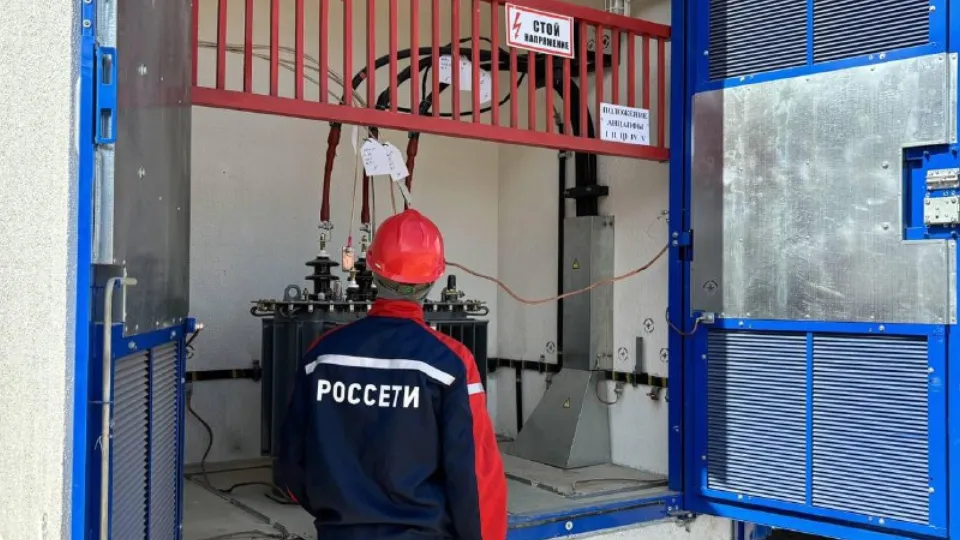 Фото: t.me/rossetimr_ru