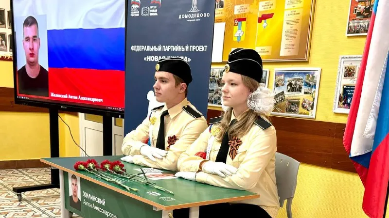 Фото: телеграм-канал Олега Жолобова