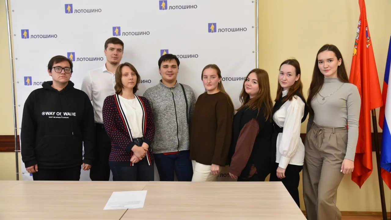 Фото: пресс-служба администрации м.о. Лотошино