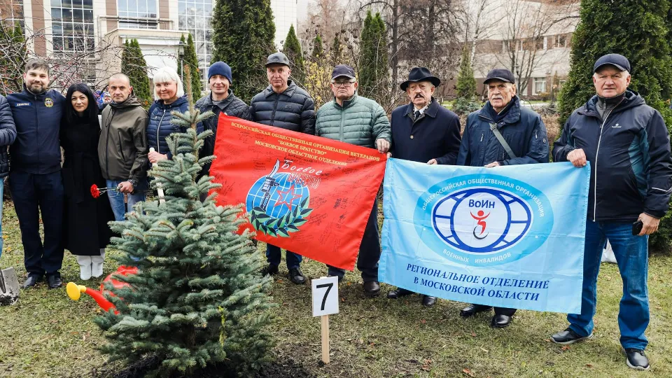 Фото: МедиаБанк Подмосковья/Иван Чижов