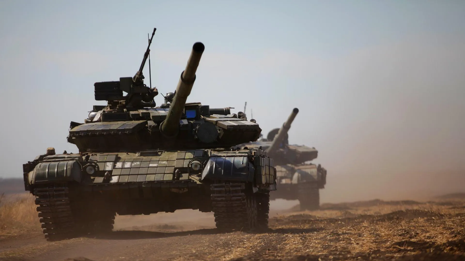 Ministry of Defense of Ukraine