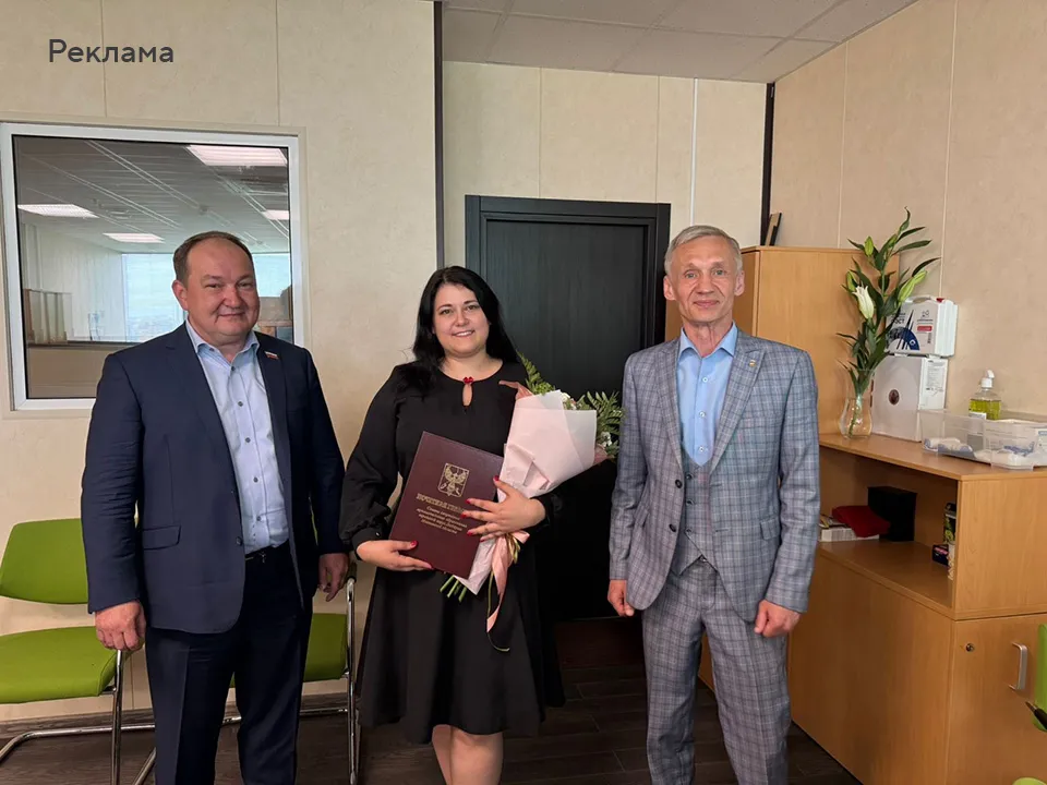 АНО «Комплексный центр социального обслуживания граждан»