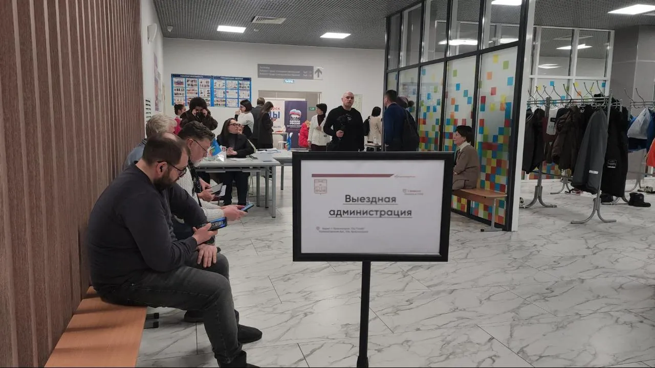 REGIONS/Кристина Ларина