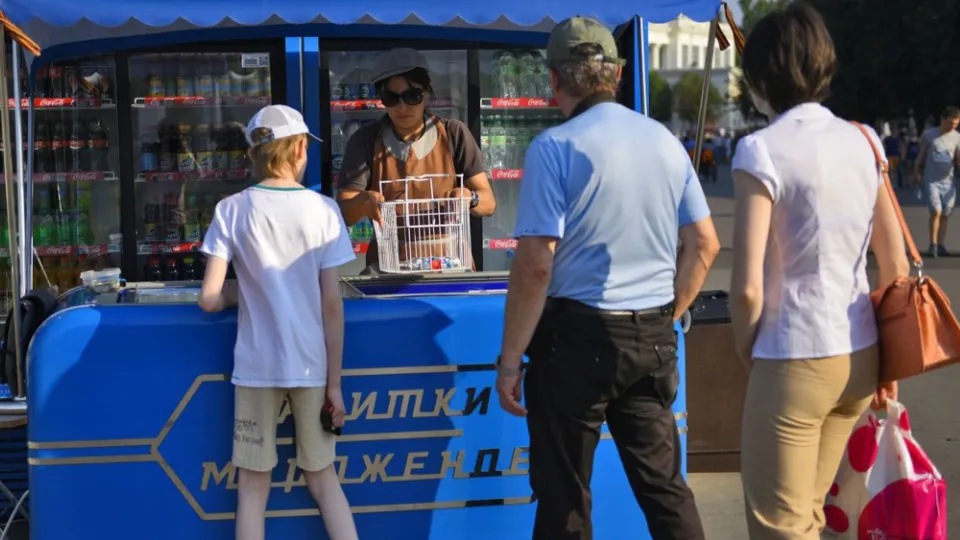 Фото: медиасток.рф