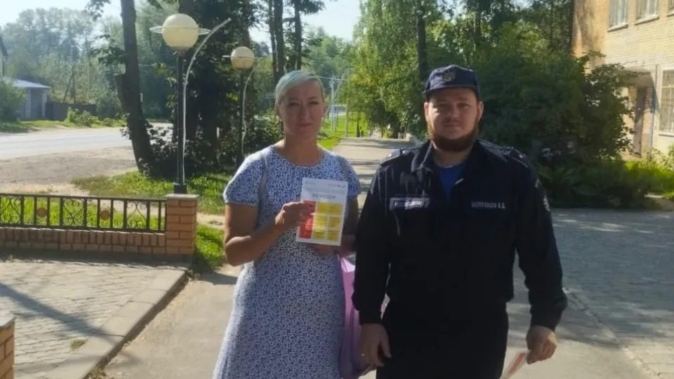 Фото: ГКУ МО «Мособлпожспас»