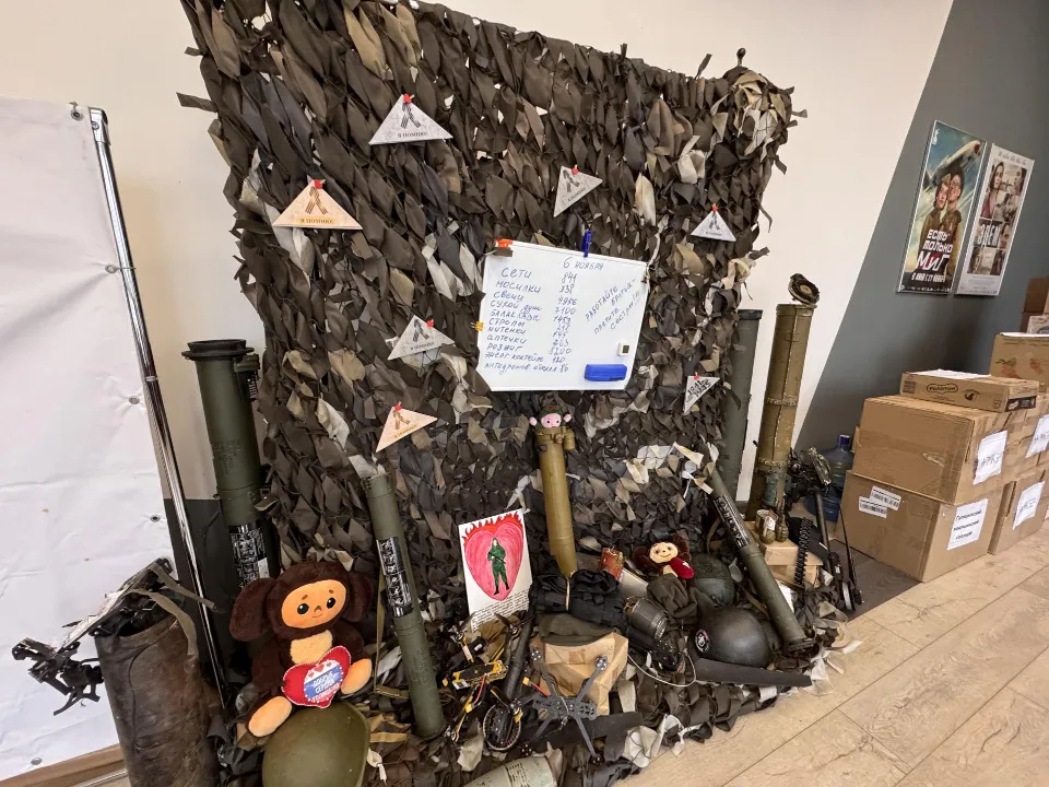 Фото: REGIONS/Мария Шматкова&nbsp;