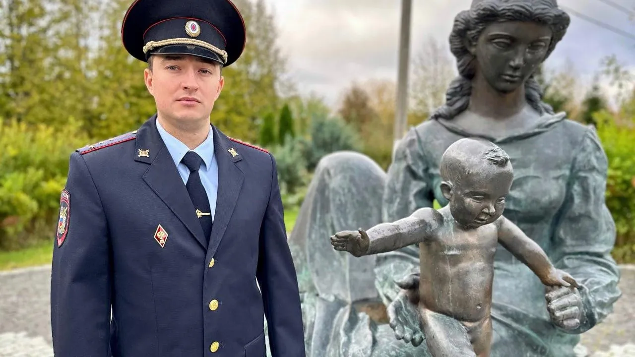 Подмосковная полиция