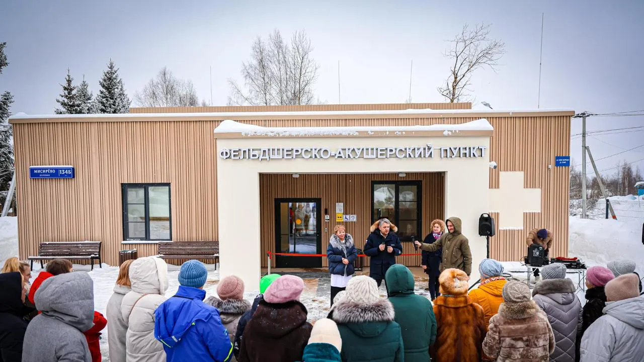 МедиаБанк Подмосковья/Данила Кирьянов