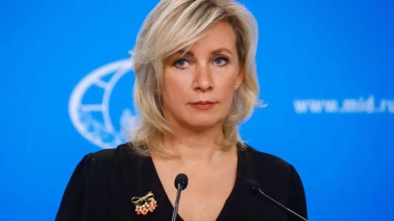 Пресс-служба МИД РФ