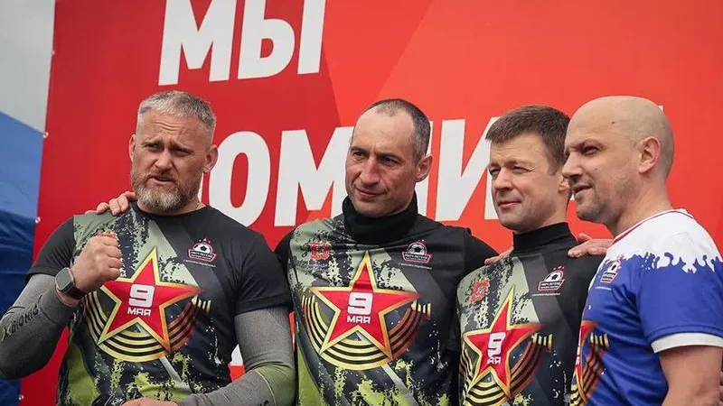 пресс - служба администрации г.о. Балашиха