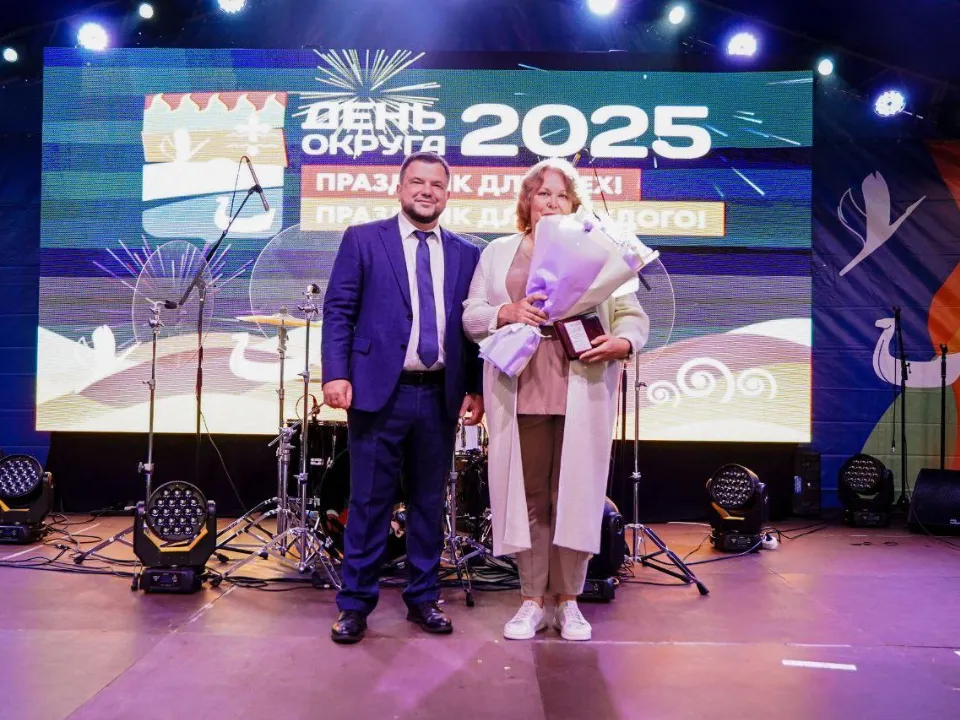 Фото: администрация м.о. Шатура