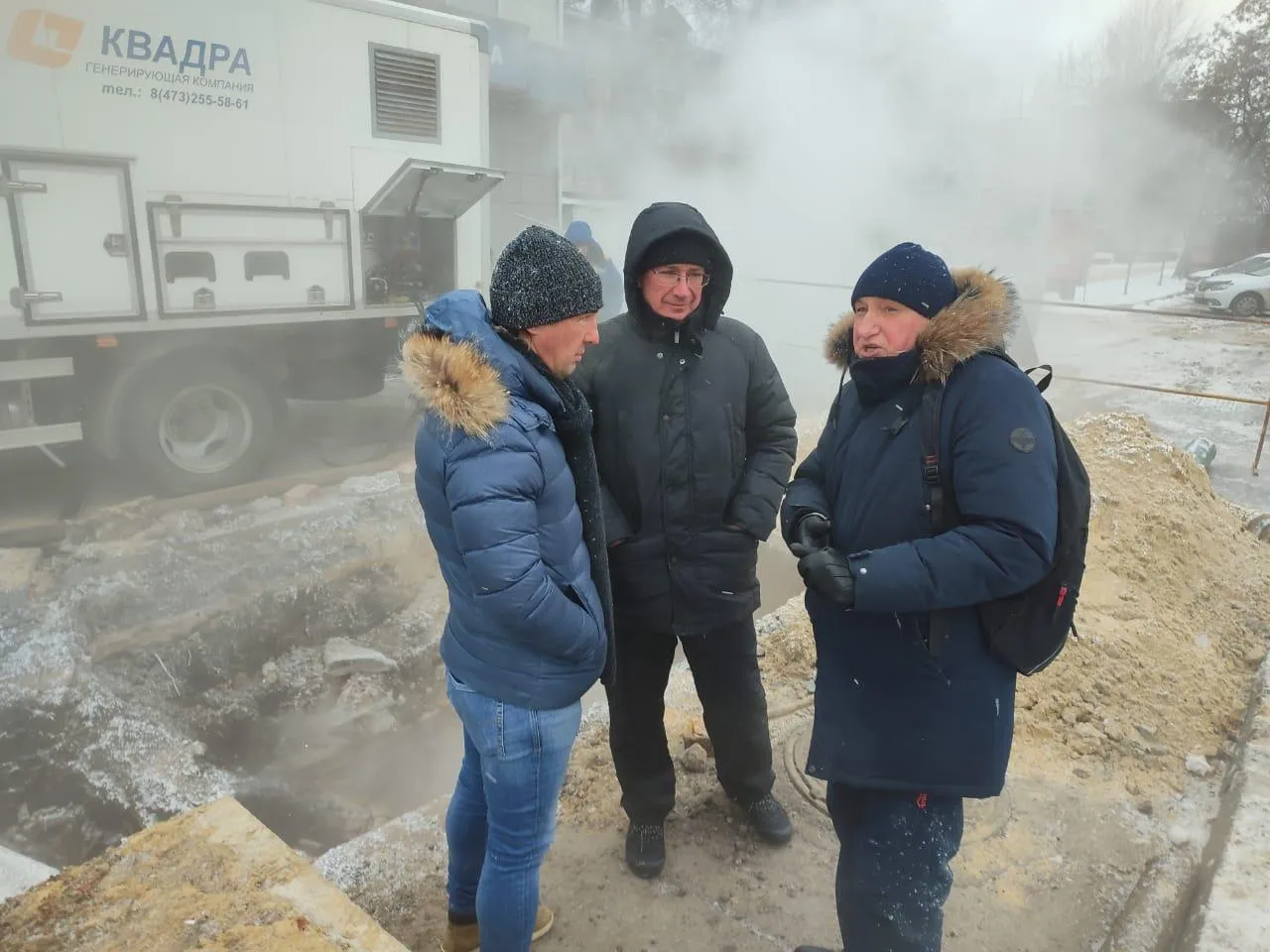 Администрация Воронежа