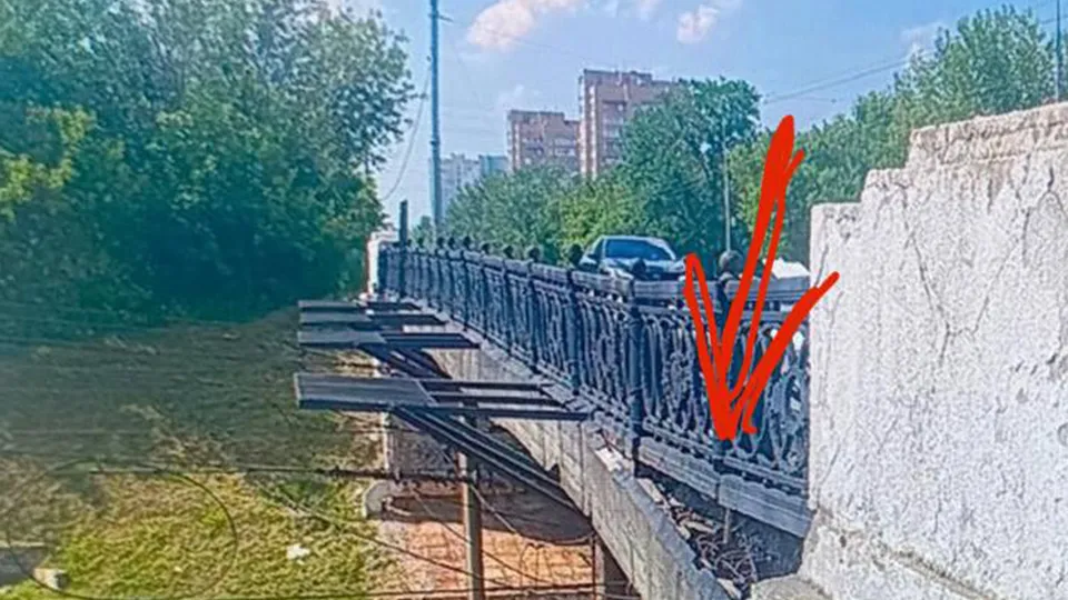 Фото: t.me/electrichki