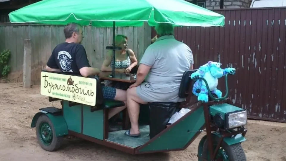 Фото: городская доска объявлений