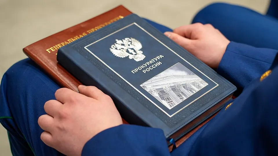 Фото: медиасток.рф