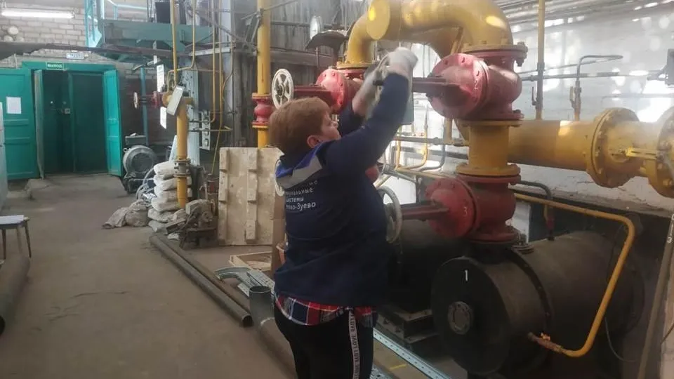 Фото: Министерство ЖКХ Московской области