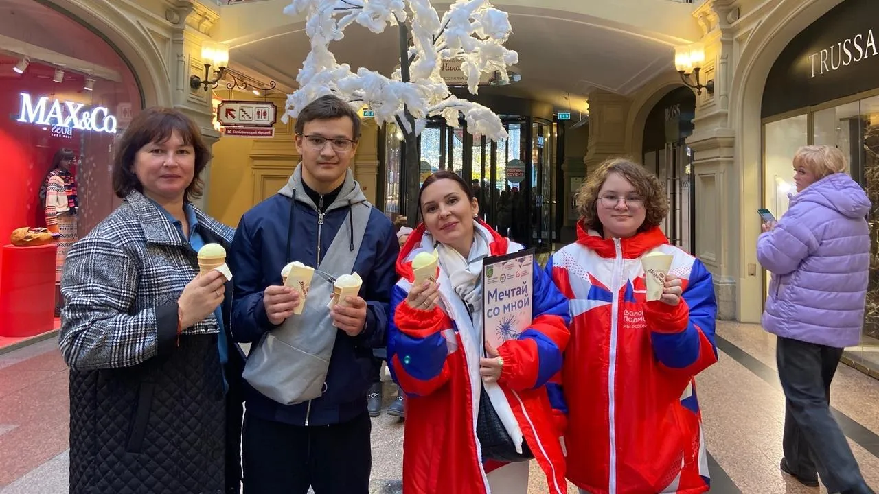 Фото: МАУ «ЦМИ» Протвино