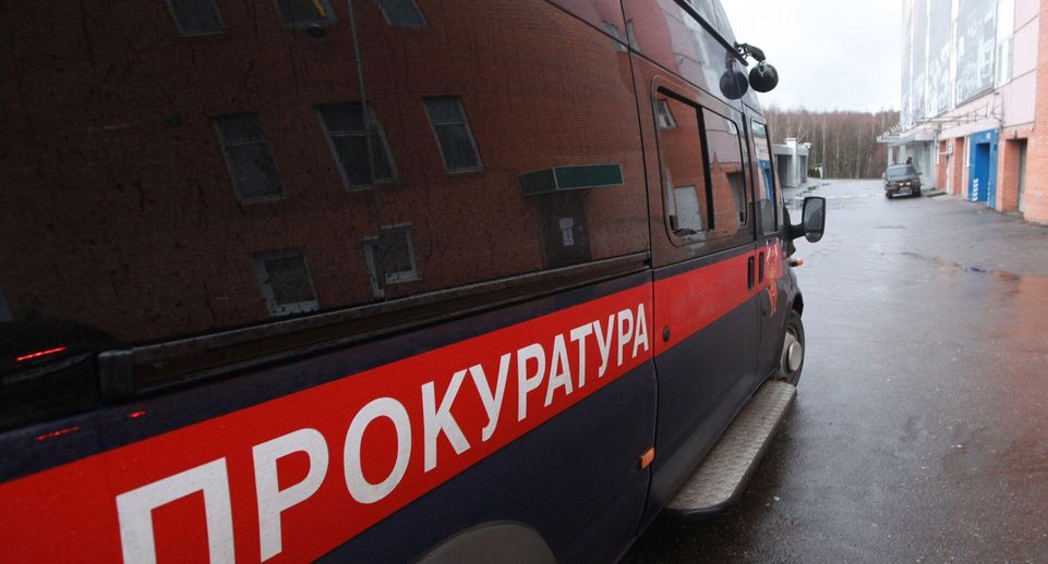На Камчатке бывший министр здравоохранения за взятки проведет в колонии 14 лет