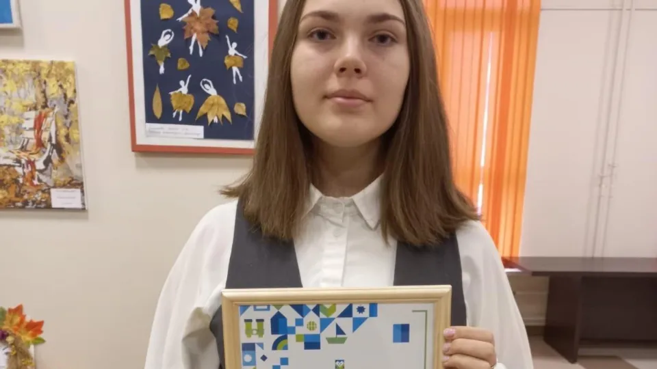 Фото: МБОУ «Гимназия №2»