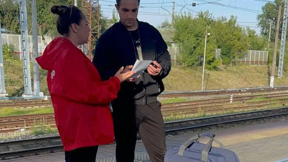 Фото: МТДИ МО