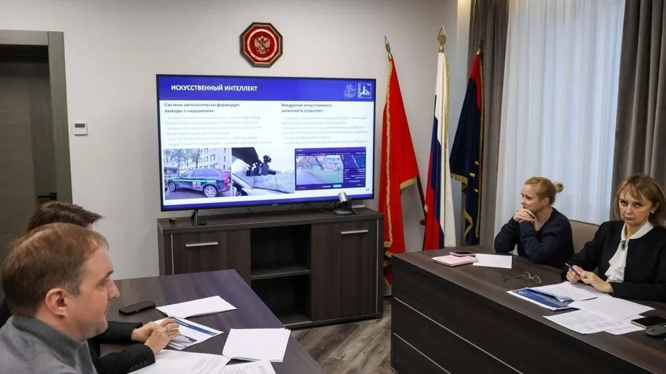 Фото: пресс-служба администрации городского округа Подольск