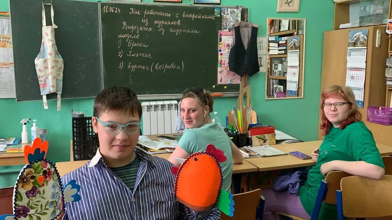 Фото: Министерство образования Московской области