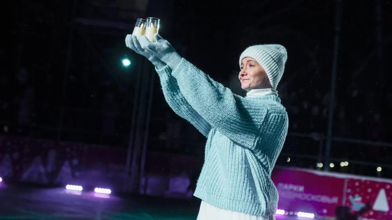 Фото: Министерство благоустройства МО