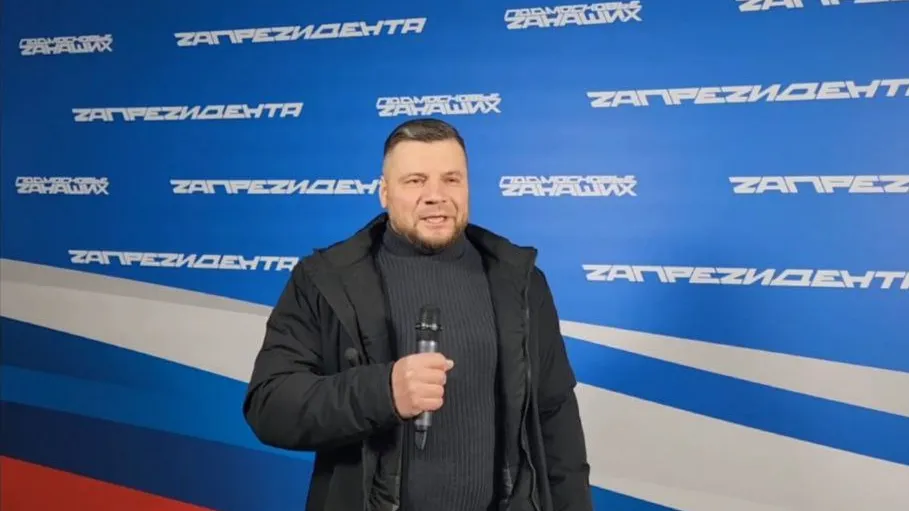 Фото: пресс-служба администрации г.о. Подольск