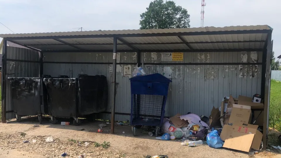 Фото: t.me/piragova