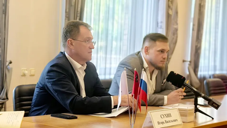Фото: Администрация Богородского городского округа