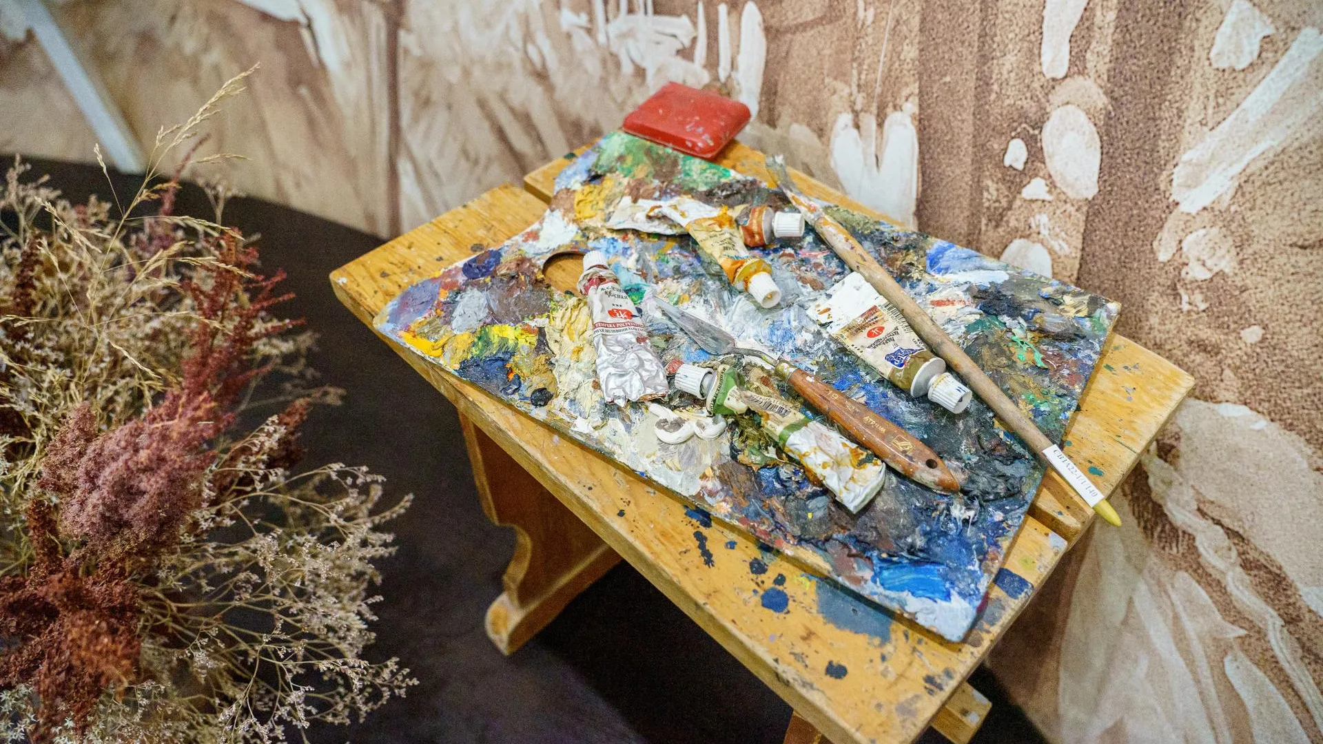 медиасток.рф