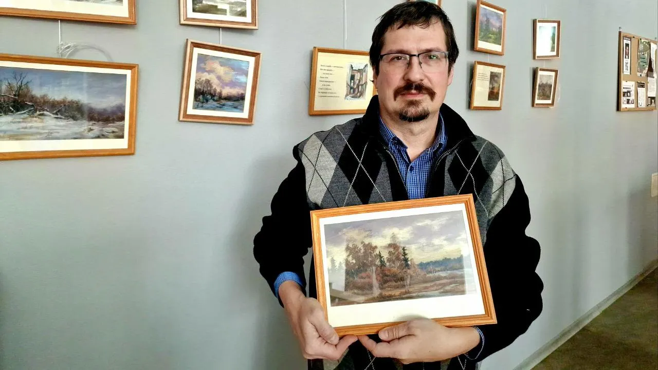 Виктория Фортуна