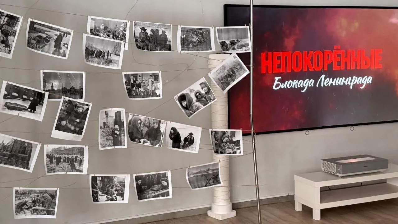 Министерство образования Московской области