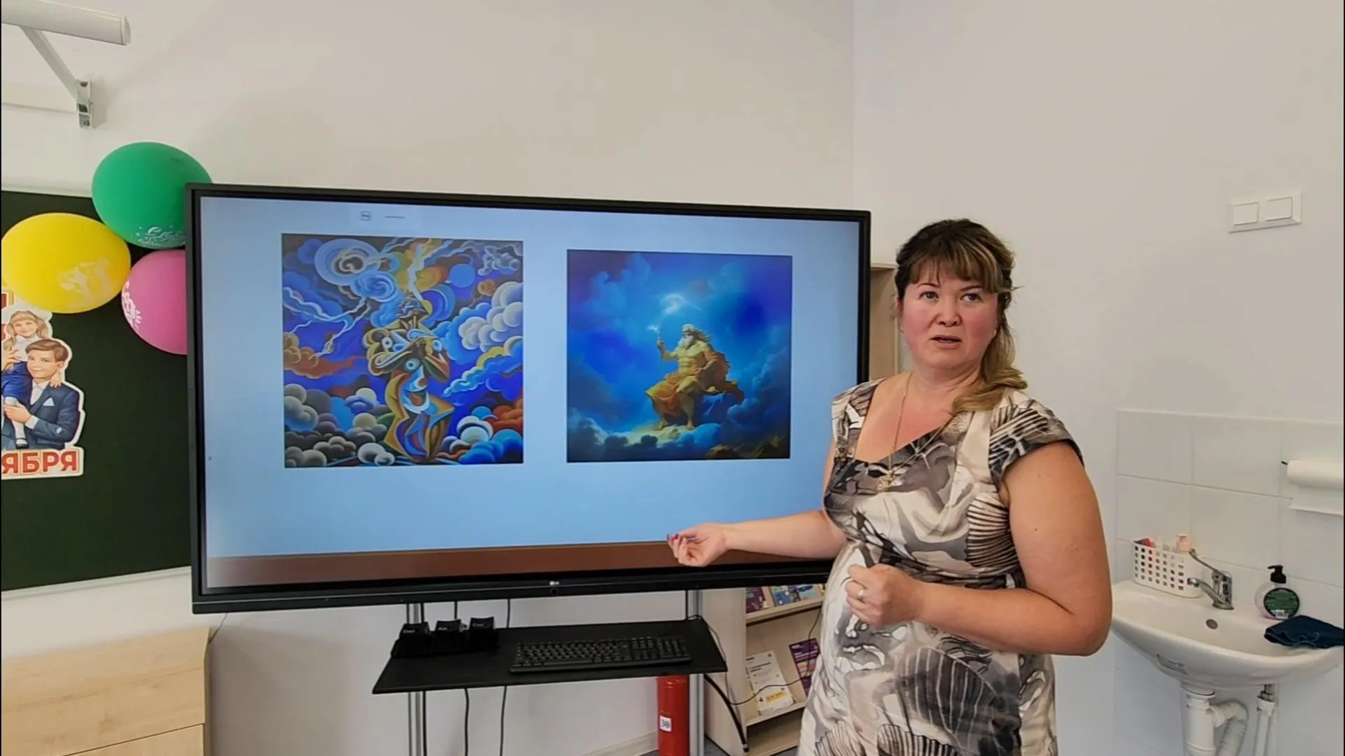 Галина Добрынина