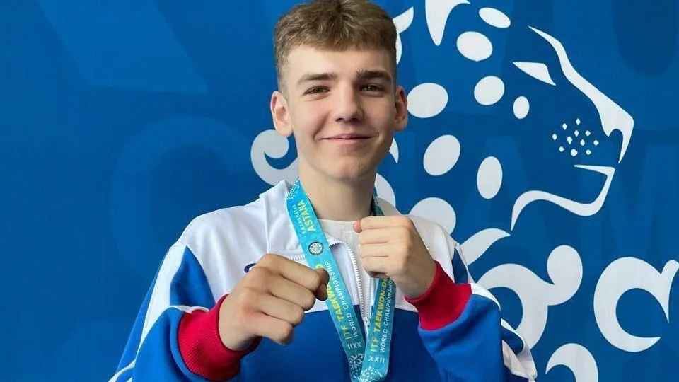 Подмосковный спортсмен завоевал медаль первенства мира по тхэквондо