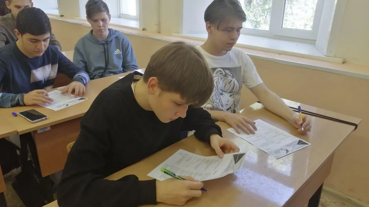 Министерство образования Московской области