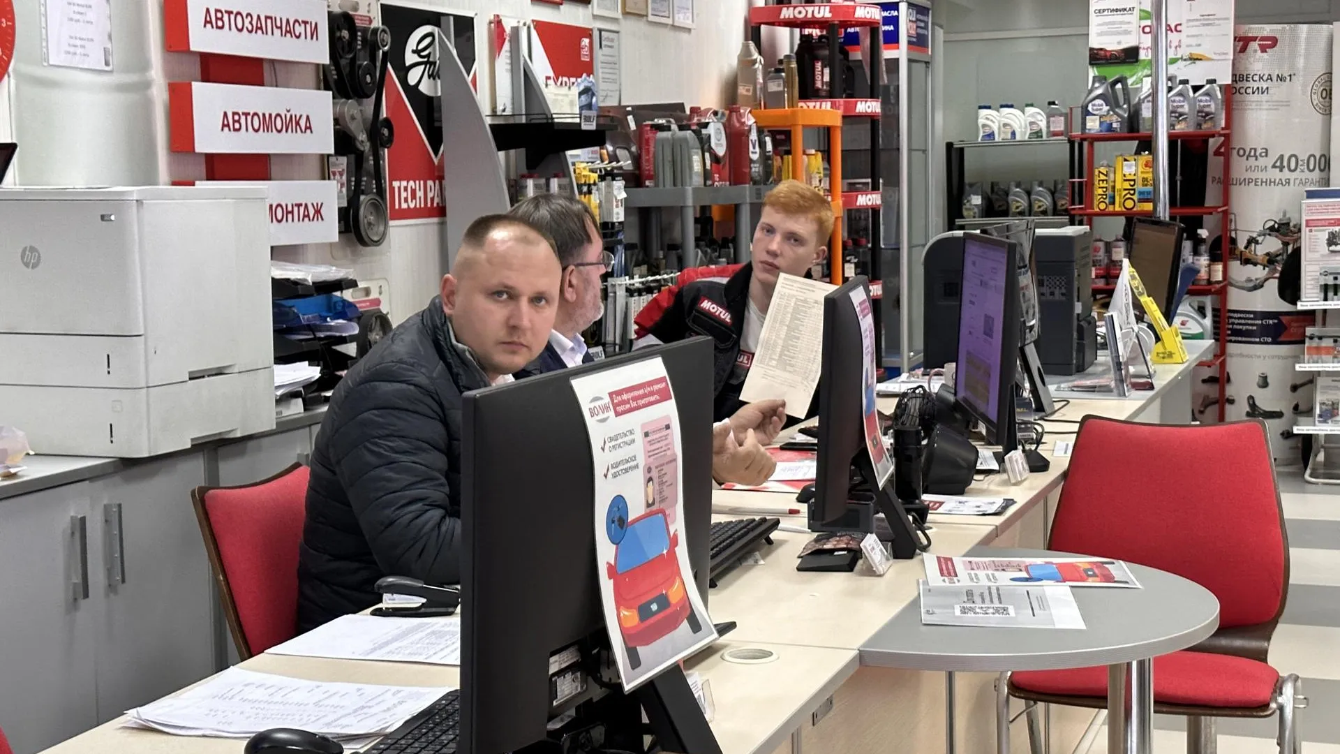 Мария Шматкова