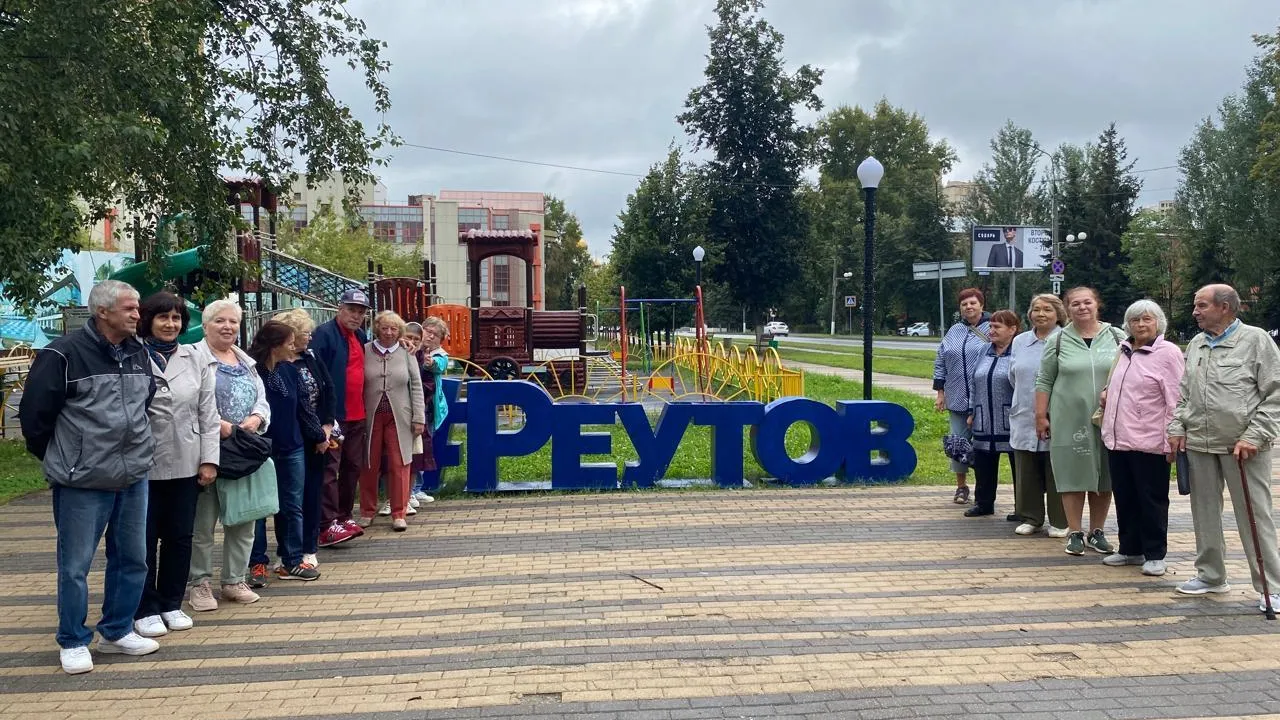 Фото: Министерство социального развития МО